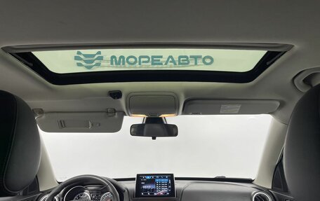 FAW Besturn X40 I, 2021 год, 1 350 000 рублей, 13 фотография