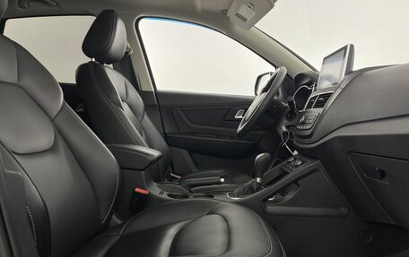 FAW Besturn X40 I, 2021 год, 1 350 000 рублей, 15 фотография