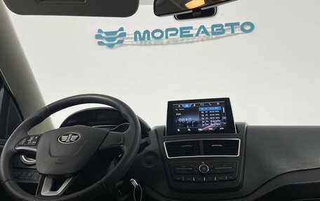 FAW Besturn X40 I, 2021 год, 1 350 000 рублей, 16 фотография
