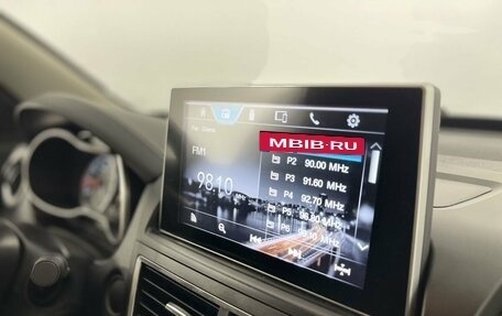 FAW Besturn X40 I, 2021 год, 1 350 000 рублей, 17 фотография