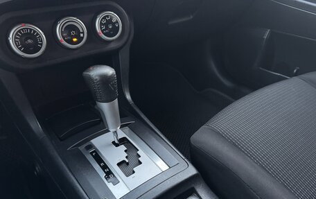 Mitsubishi Lancer IX, 2008 год, 650 000 рублей, 19 фотография