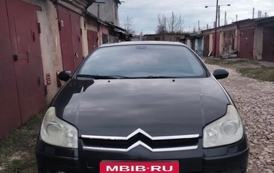 Citroen C5 I рестайлинг, 2004 год, 175 000 рублей, 1 фотография