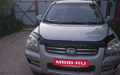 KIA Sportage II, 2007 год, 710 000 рублей, 1 фотография