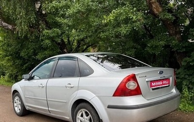 Ford Focus II рестайлинг, 2006 год, 290 000 рублей, 1 фотография
