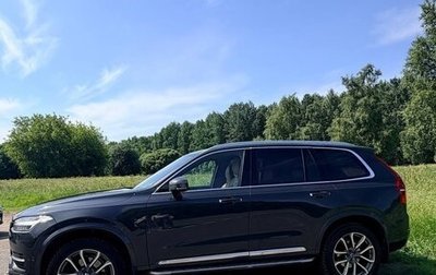 Volvo XC90 II рестайлинг, 2017 год, 3 050 000 рублей, 1 фотография