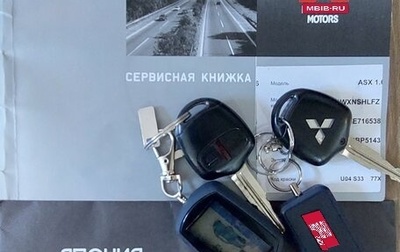 Mitsubishi ASX I рестайлинг, 2014 год, 1 550 000 рублей, 1 фотография