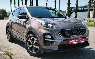 KIA Sportage IV рестайлинг, 2020 год, 2 499 000 рублей, 1 фотография