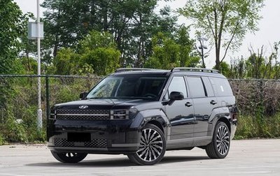 Hyundai Santa Fe IV, 2026 год, 5 091 001 рублей, 1 фотография