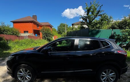 Nissan Qashqai, 2015 год, 1 650 000 рублей, 1 фотография