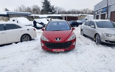 Peugeot 308 II, 2008 год, 450 000 рублей, 1 фотография