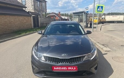 KIA Optima IV, 2019 год, 2 200 000 рублей, 1 фотография