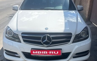 Mercedes-Benz C-Класс, 2013 год, 1 950 000 рублей, 1 фотография