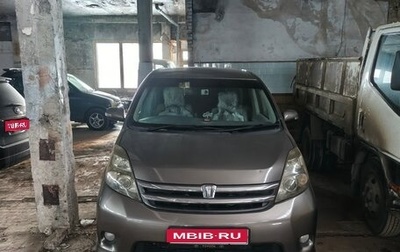 Toyota ISis I, 2008 год, 1 050 000 рублей, 1 фотография