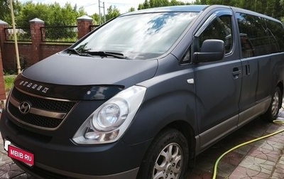Hyundai H-1 II рестайлинг, 2010 год, 1 600 000 рублей, 1 фотография