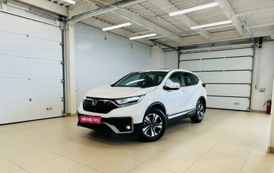 Honda CR-V IV, 2021 год, 3 119 000 рублей, 1 фотография