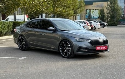 Skoda Octavia IV, 2021 год, 2 750 000 рублей, 1 фотография