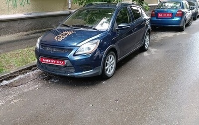Lifan X50, 2016 год, 380 000 рублей, 1 фотография