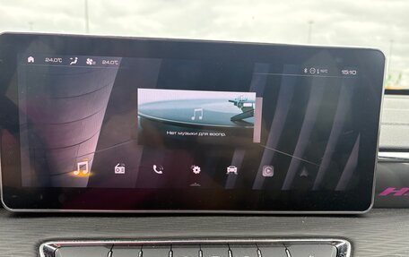 Haval Jolion, 2024 год, 2 070 000 рублей, 11 фотография