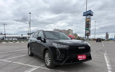 Haval Jolion, 2024 год, 2 070 000 рублей, 7 фотография