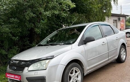 Ford Focus II рестайлинг, 2006 год, 290 000 рублей, 2 фотография