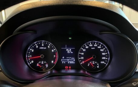KIA Rio IV, 2020 год, 1 679 000 рублей, 11 фотография