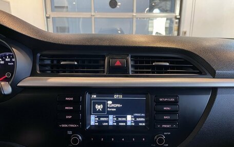 KIA Rio IV, 2020 год, 1 679 000 рублей, 14 фотография