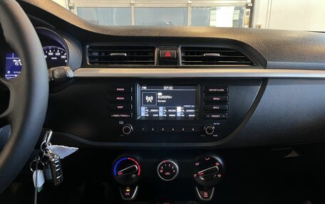 KIA Rio IV, 2020 год, 1 679 000 рублей, 12 фотография