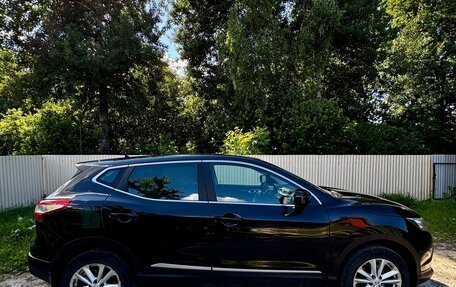 Nissan Qashqai, 2015 год, 1 650 000 рублей, 2 фотография