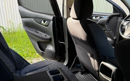 Nissan Qashqai, 2015 год, 1 650 000 рублей, 12 фотография