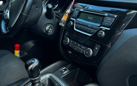 Nissan Qashqai, 2015 год, 1 650 000 рублей, 9 фотография