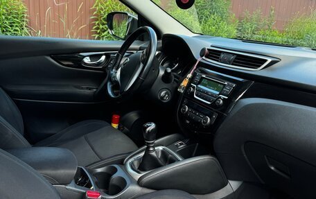Nissan Qashqai, 2015 год, 1 650 000 рублей, 10 фотография