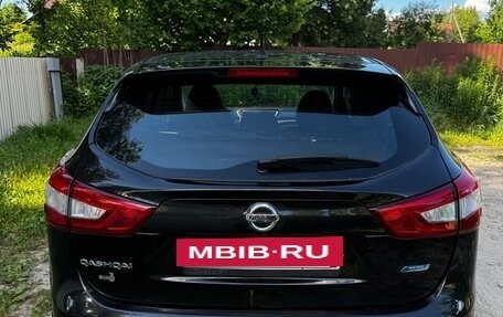 Nissan Qashqai, 2015 год, 1 650 000 рублей, 16 фотография