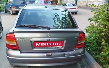 Opel Astra G, 2004 год, 285 000 рублей, 2 фотография