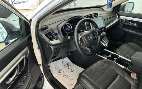 Honda CR-V IV, 2021 год, 3 119 000 рублей, 10 фотография