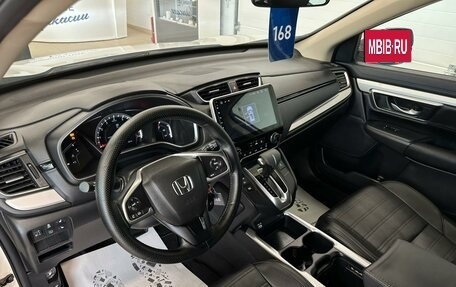 Honda CR-V IV, 2021 год, 3 119 000 рублей, 11 фотография