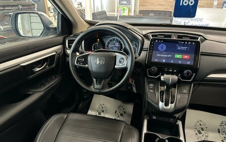 Honda CR-V IV, 2021 год, 3 119 000 рублей, 14 фотография