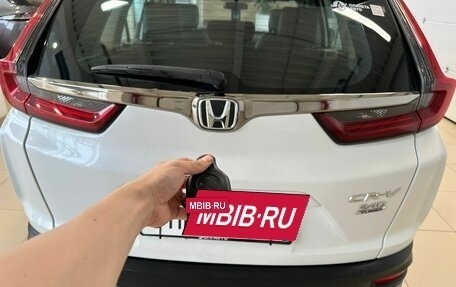 Honda CR-V IV, 2021 год, 3 119 000 рублей, 26 фотография