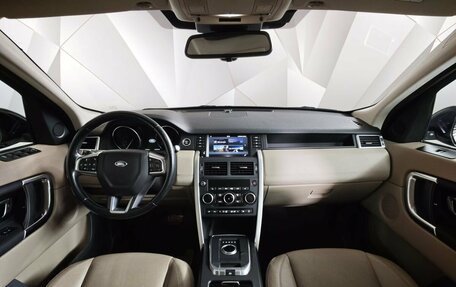 Land Rover Discovery Sport I рестайлинг, 2016 год, 1 700 000 рублей, 14 фотография