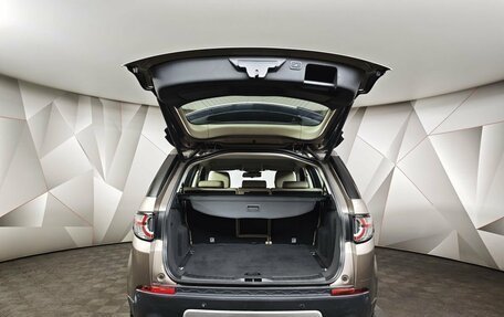Land Rover Discovery Sport I рестайлинг, 2016 год, 1 700 000 рублей, 12 фотография