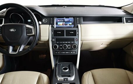 Land Rover Discovery Sport I рестайлинг, 2016 год, 1 700 000 рублей, 15 фотография