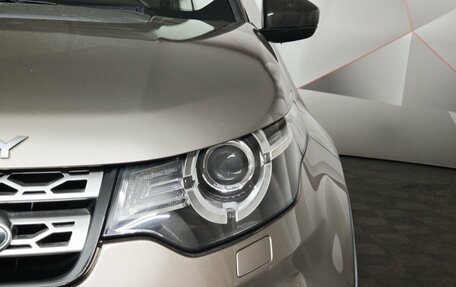 Land Rover Discovery Sport I рестайлинг, 2016 год, 1 700 000 рублей, 10 фотография