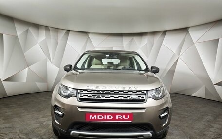Land Rover Discovery Sport I рестайлинг, 2016 год, 1 700 000 рублей, 7 фотография