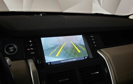 Land Rover Discovery Sport I рестайлинг, 2016 год, 1 700 000 рублей, 21 фотография