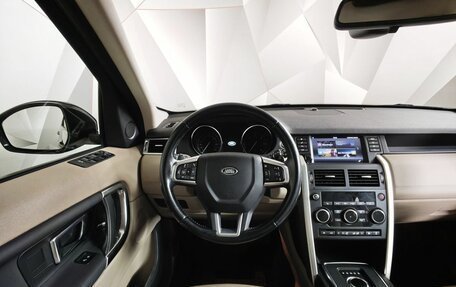 Land Rover Discovery Sport I рестайлинг, 2016 год, 1 700 000 рублей, 20 фотография