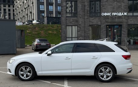 Audi A4, 2017 год, 1 550 000 рублей, 3 фотография