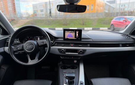 Audi A4, 2017 год, 1 550 000 рублей, 10 фотография