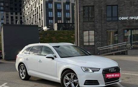 Audi A4, 2017 год, 1 550 000 рублей, 2 фотография