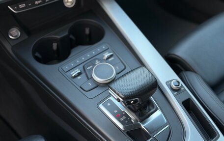 Audi A4, 2017 год, 1 550 000 рублей, 18 фотография