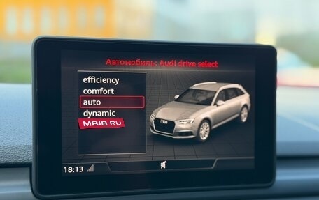 Audi A4, 2017 год, 1 550 000 рублей, 15 фотография