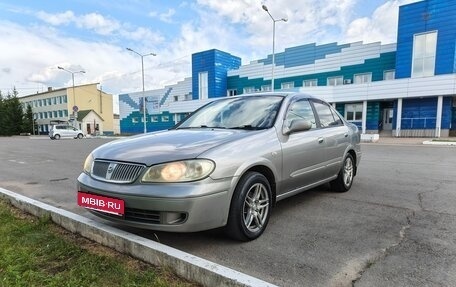 Nissan Bluebird Sylphy II, 2003 год, 400 000 рублей, 2 фотография